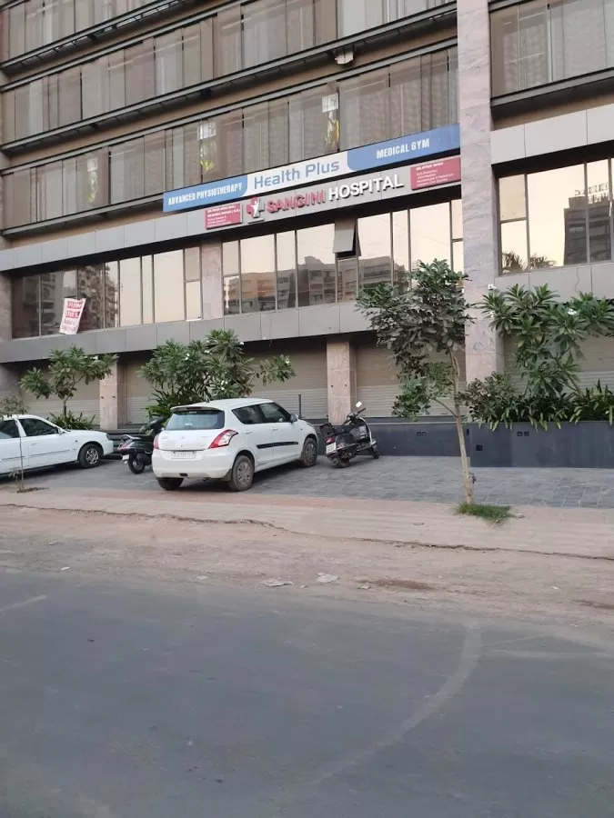Sangini Hospital - Photo 3
