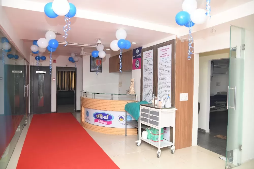 Shaurya Hospital - Photo 6