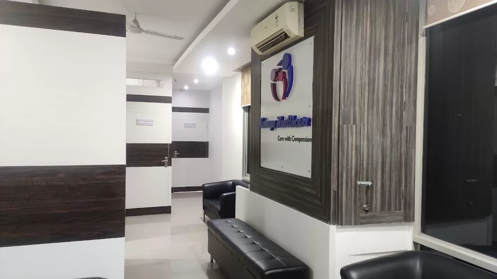 Kimaya Healthcare - Photo 6