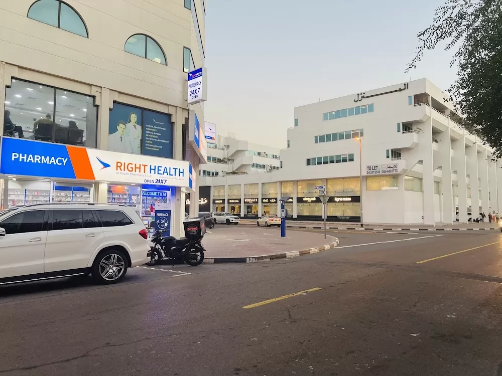 Right Health Karama Medical Center (Burjuman Br.) - Photo 8