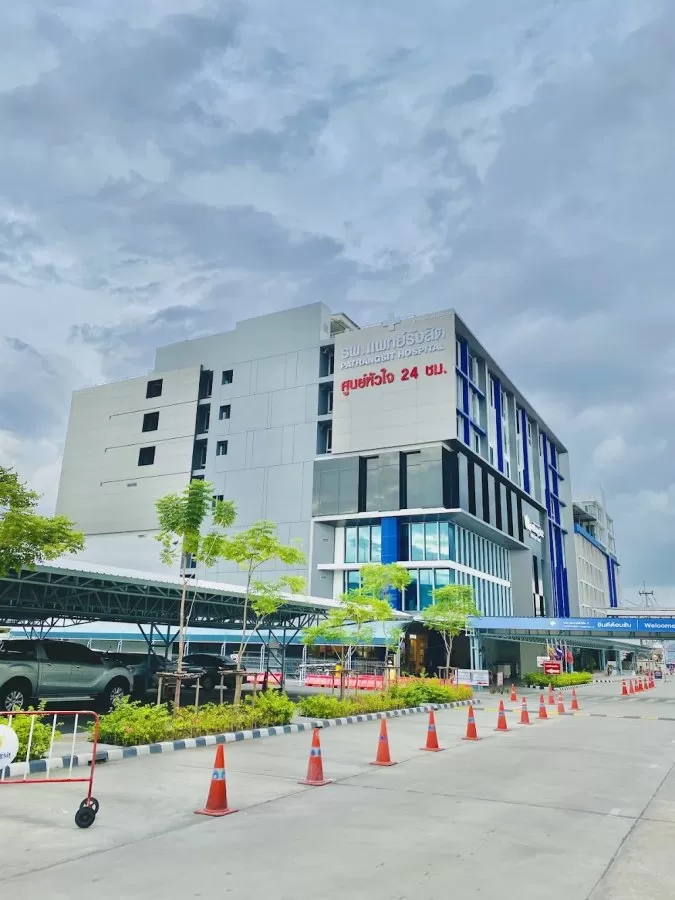 patRangsit Hospital - Photo 1