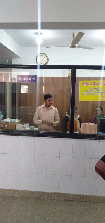 Justice Gopal Singh charitable Trust Hospital - Photo 5