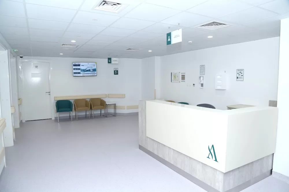 Al Abeer Medical Center Day Surgery Unit LLC - Photo 1