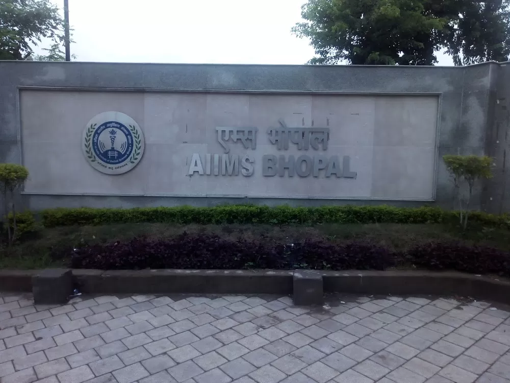 AIIMS OPD Oncology - Photo 4