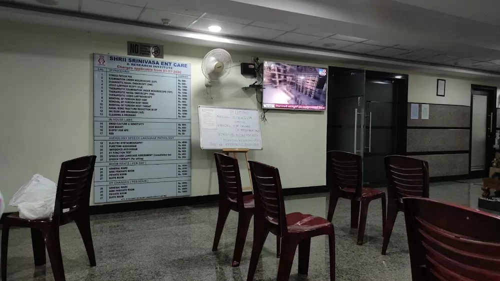 Shrii srinivasa ENT care & RI - ENT Hospital - Photo 8