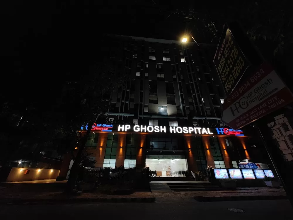 H P Ghosh Hospital - Photo 2