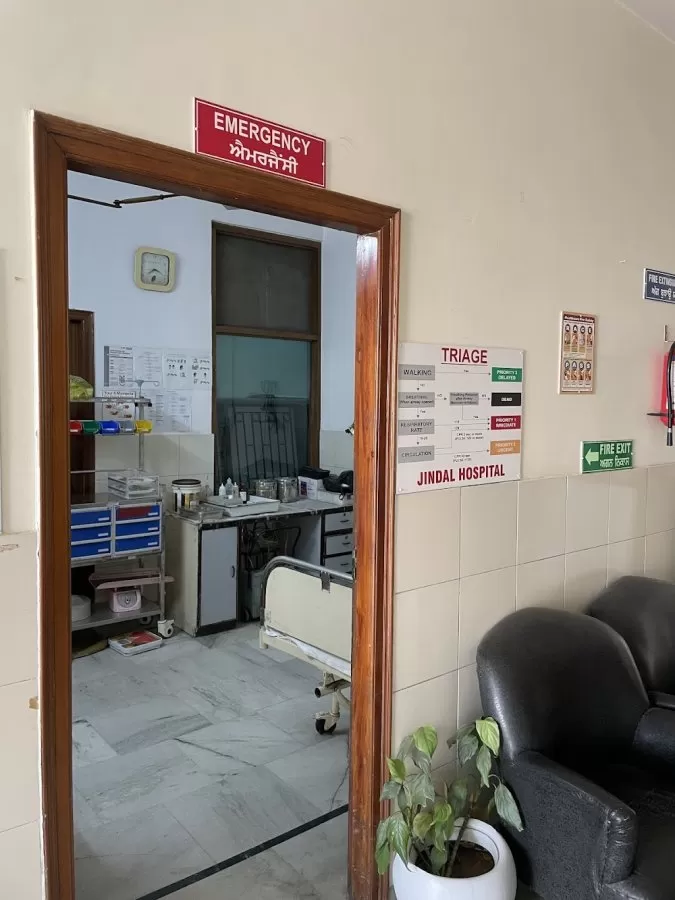 Jindal Hospital - Photo 1