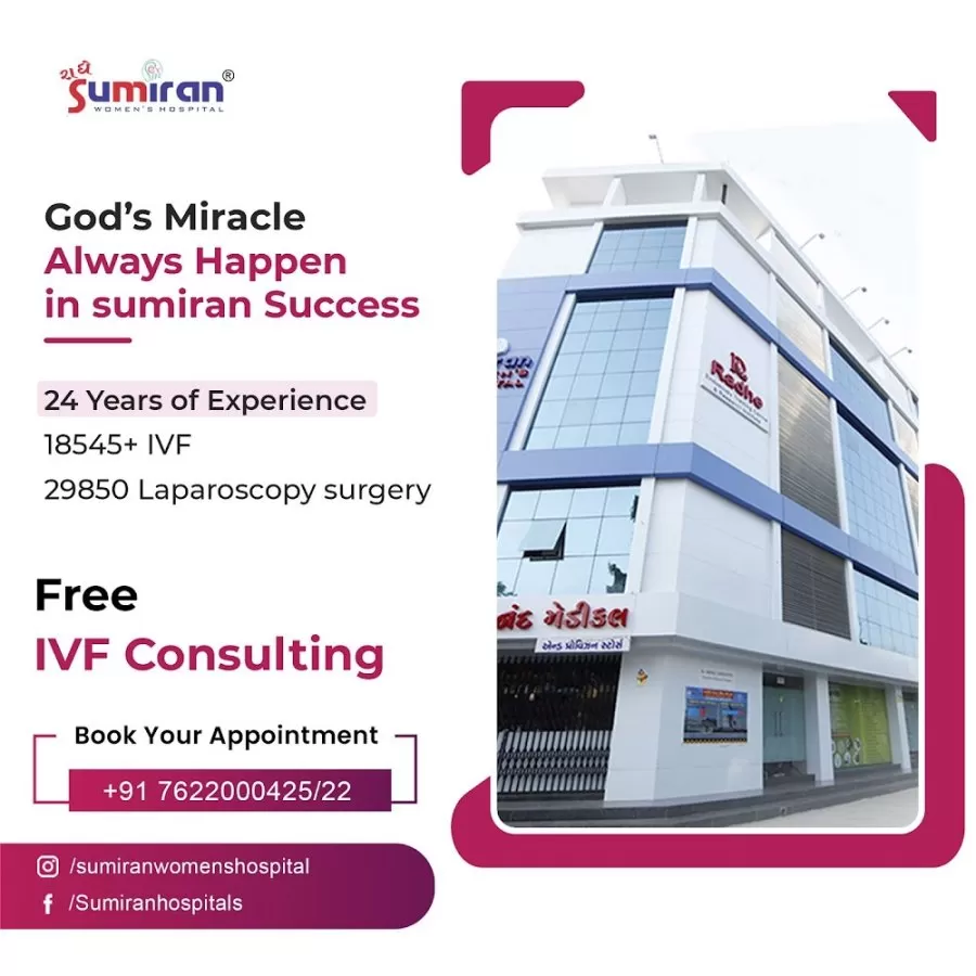 Sumiran IVF Hospital - Photo 2