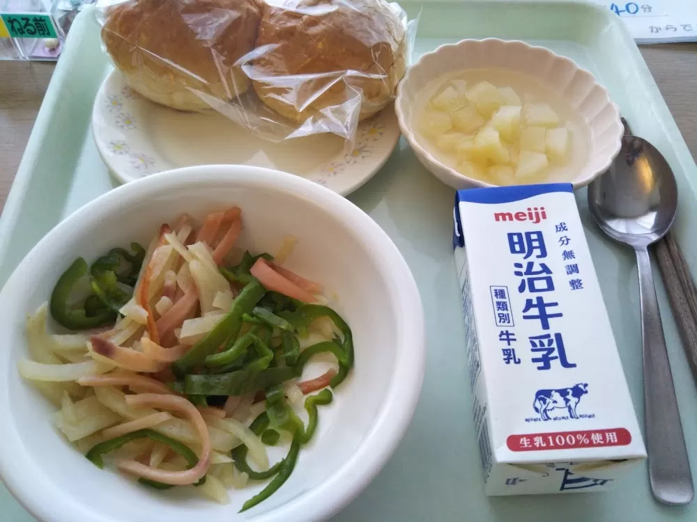 Sakuramachi Hospital - Photo 6