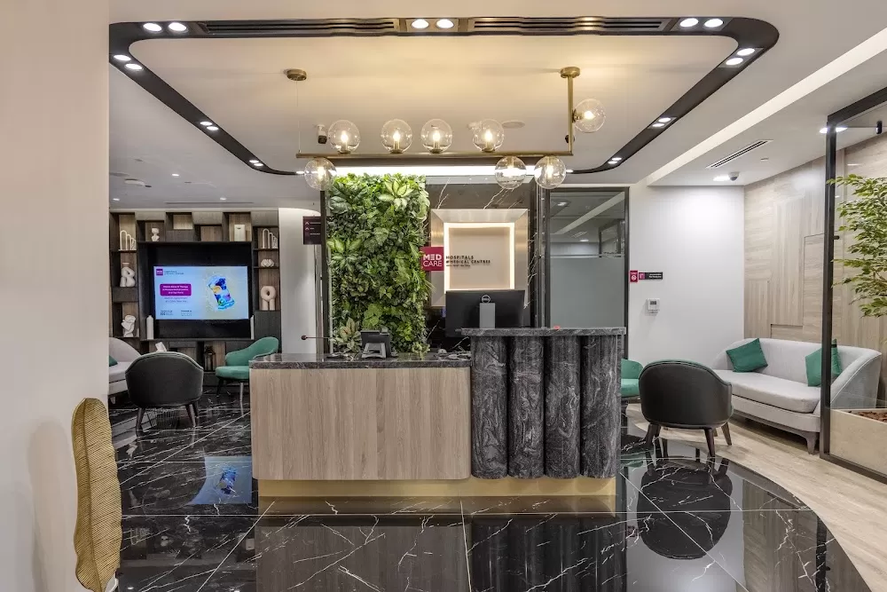 Medcare Medical Centre, Jumeirah - Photo 7