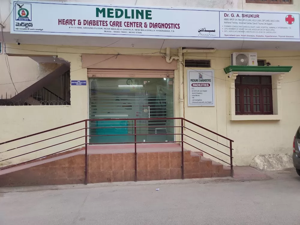 Medline Heart & Diabetes Care Center - Photo 1