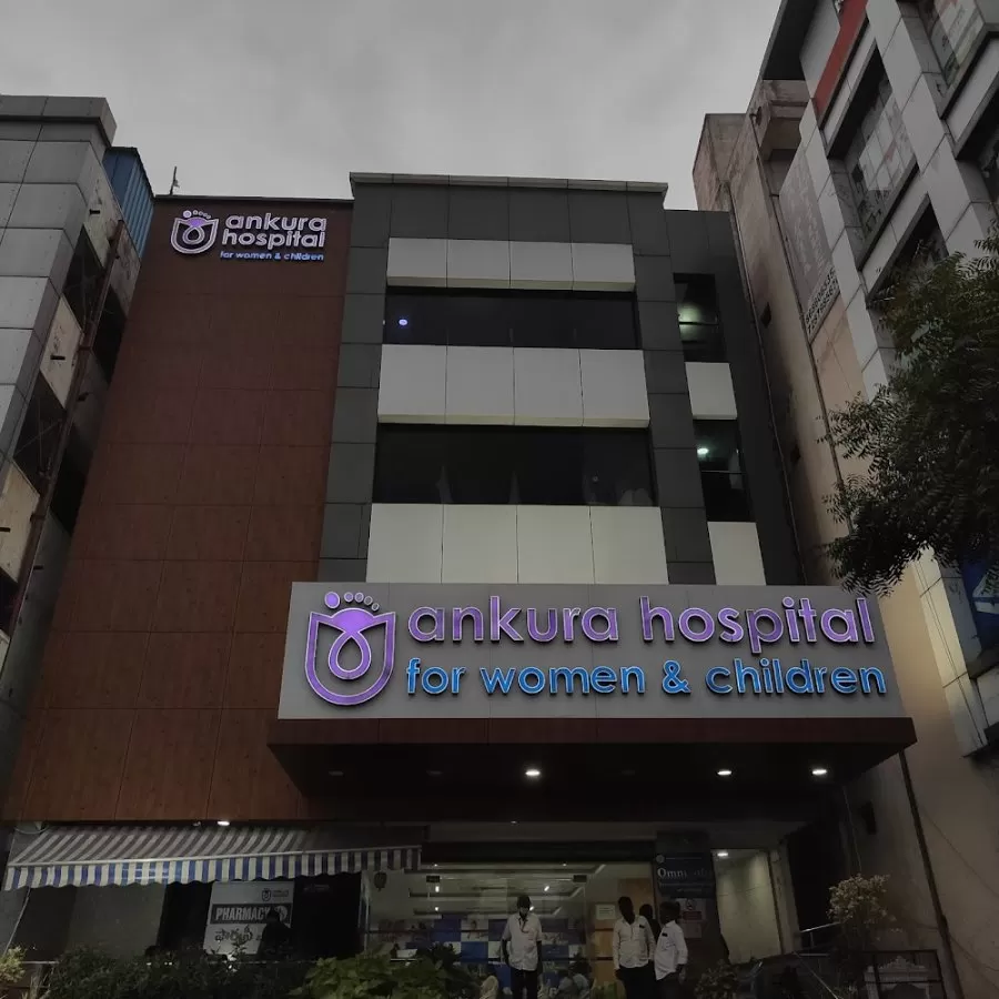 Ankura Hospital for Women & Children - Uppal - Photo 1
