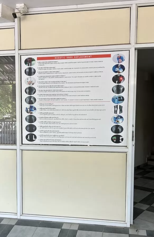 Samriddhi Hospital (Orthopaedic and Skin Centre) - Photo 4