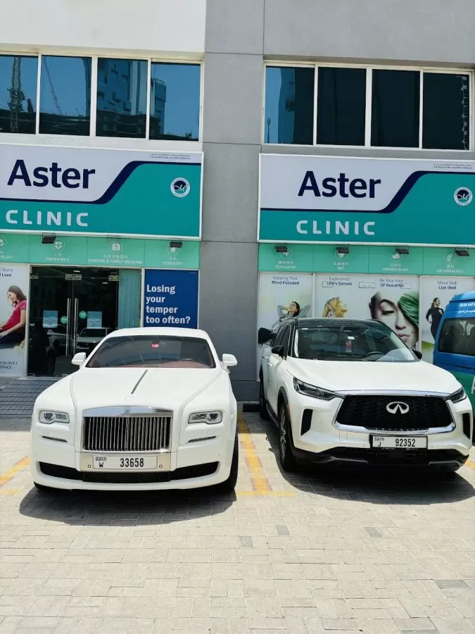 Aster Clinic, JLT - Photo 8