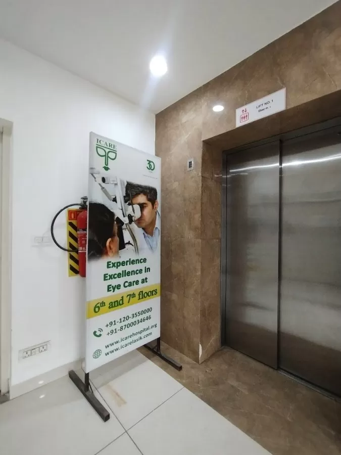 ICARE Eye Hospital - Photo 3