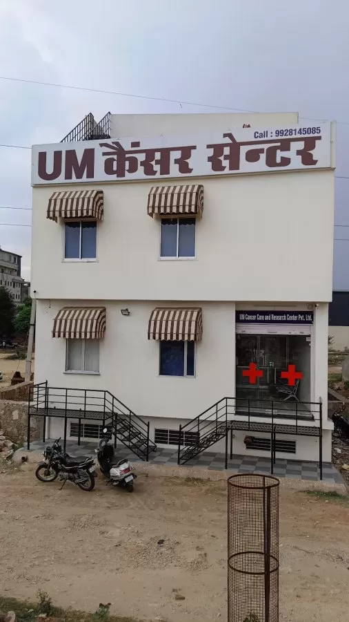 UM Cancer Care Centre Chomu Jaipur - Photo 6