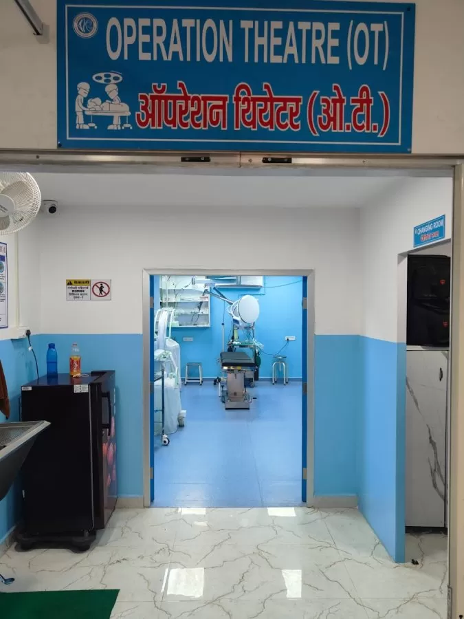Advance Hospital - Photo 6