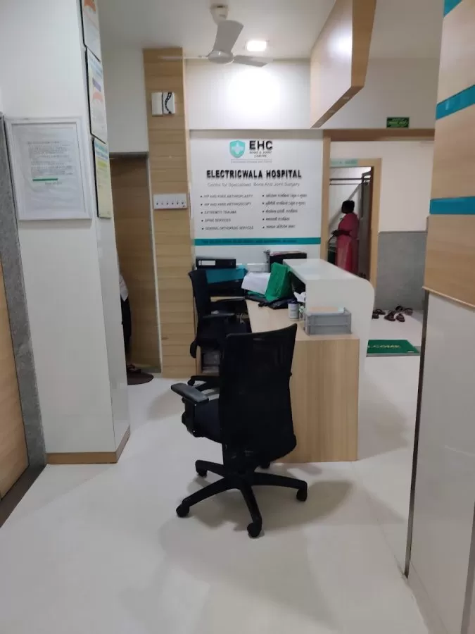 ELECTRICWALA HOSPITAL - Centre For Specialised Orthopaedic, Bone And Joint Surgery - Photo 2
