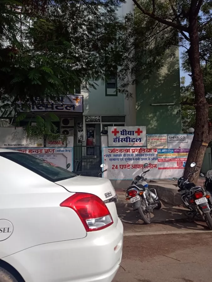 Ghiya Hospital - Best Gynaecologist Doctor in Jaipur / Highrisk Pregnancy Specialist - Photo 2
