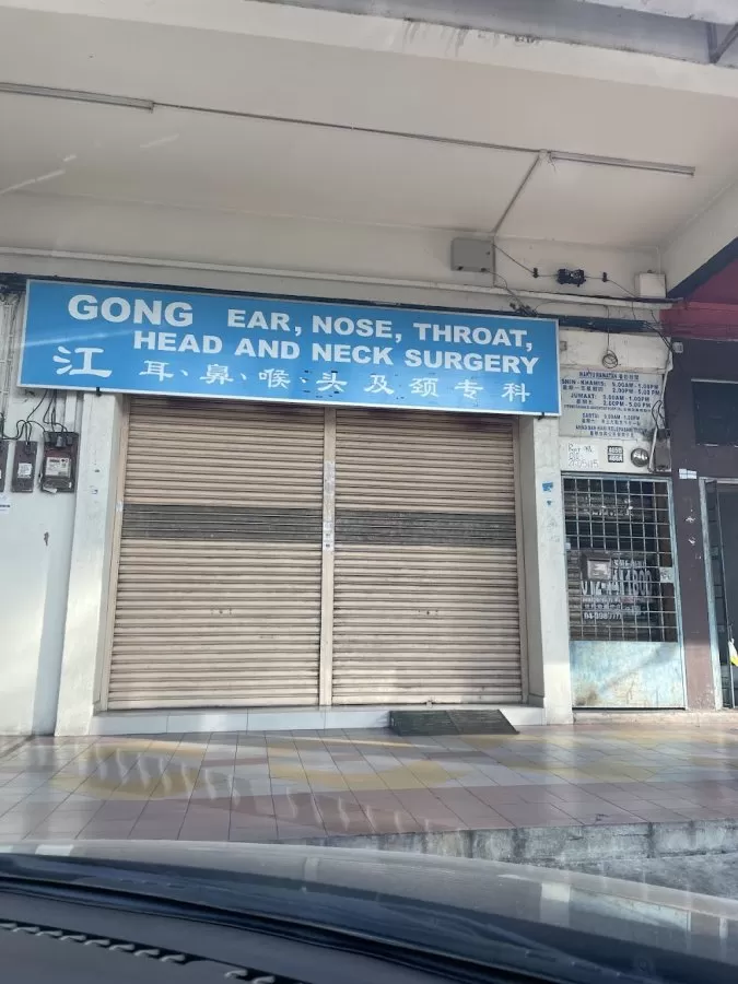 Gong Ear, Nose, Throat, Head And Neck Surgery - Photo 5