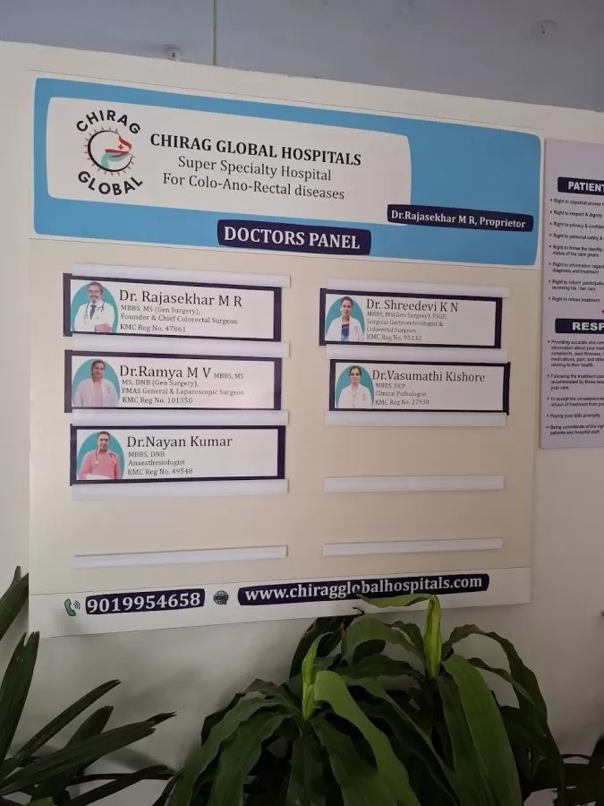 Chirag Global Hospital – Proctologist / Surgical Hospital in Bangalore - Photo 5