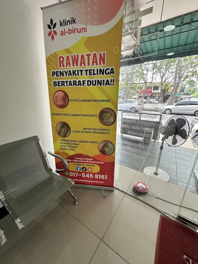Klinik Al - Biruni - Photo 1