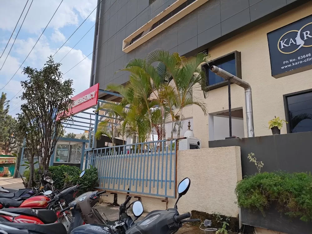 Aveksha Hospitals, MS Palya - Photo 5