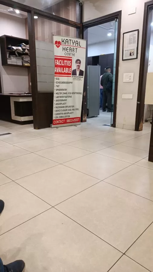 Katyal Heart Centre - Photo 5