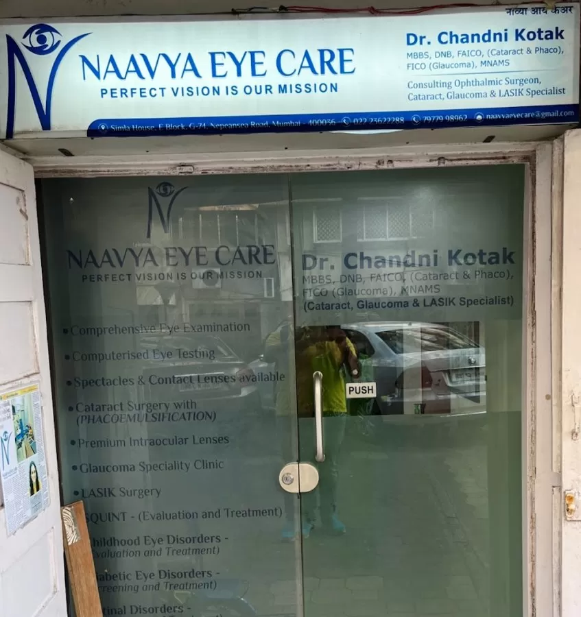 Naavya Eye Care - Dr. Chandni Kotak - Photo 4