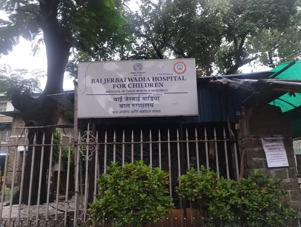 Wadia childrens Hospital - Photo 2