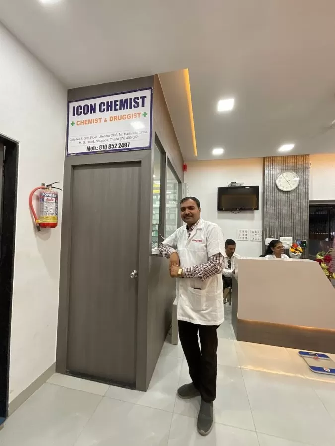 DR. MANOJ MASKE, MD, Best Pulmonologist in Thane, Chest Physician, Respiratory Disease Specialist, Lung Doctor in Thane - Photo 1