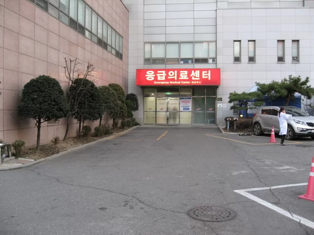 Hallym University Kangnam Sacred Heart Hospital - Photo 4