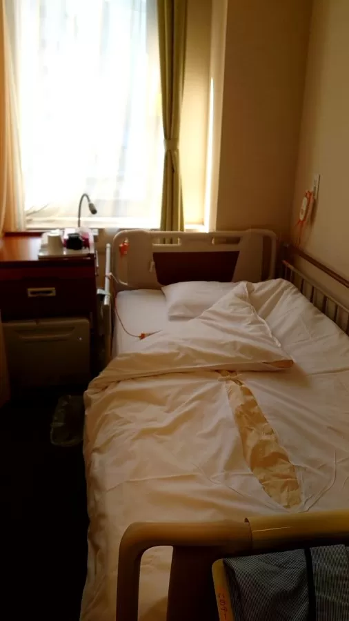 Inouye Eye Hospital - Photo 5