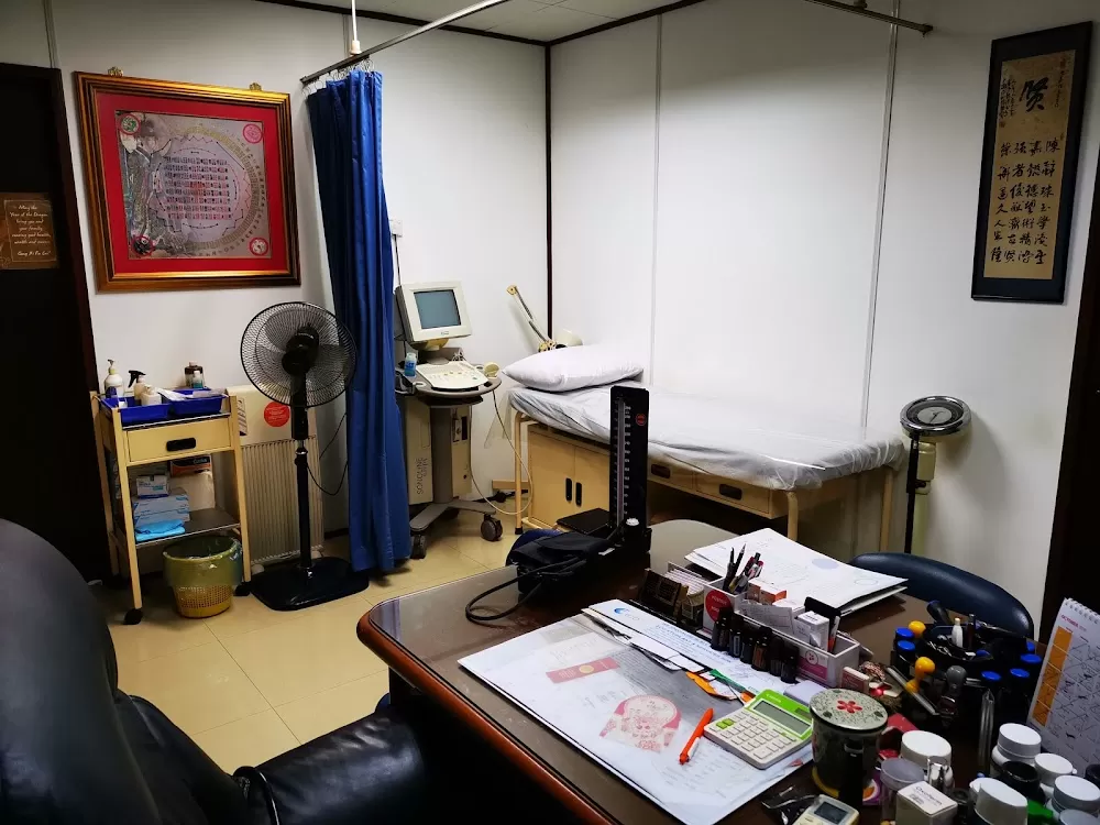 Klinik Pakar Dr. K.K. Tan (Dr KK Tan Specialist Clinic) - Photo 1