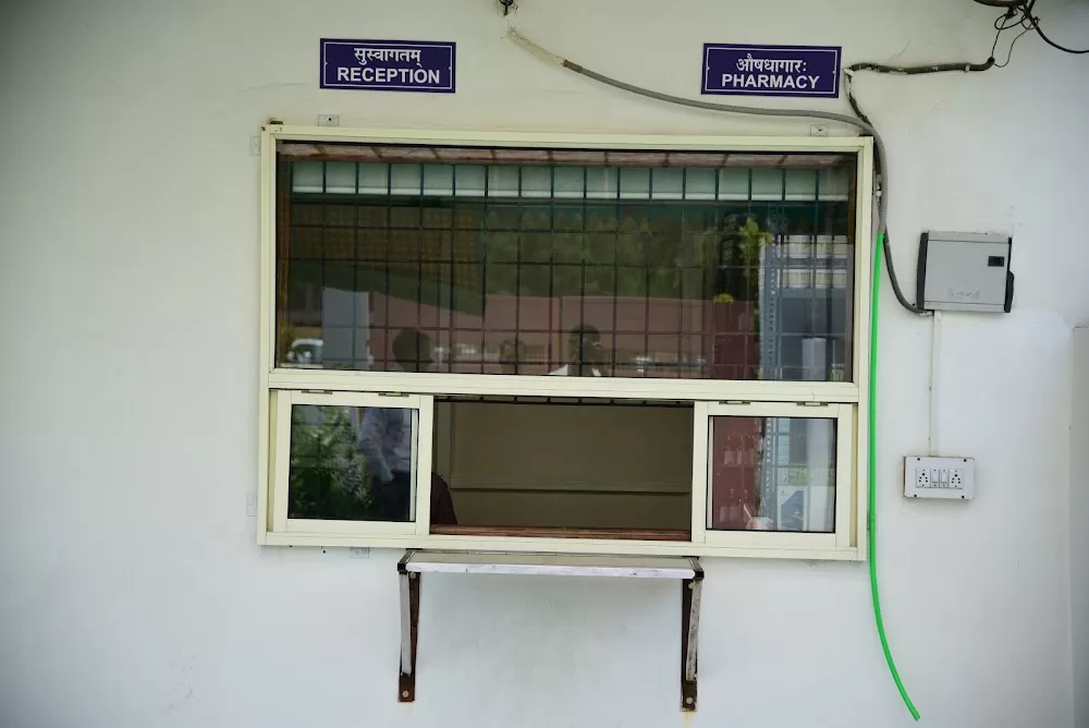 Om Ayurveda Eye Care Centre - Photo 6