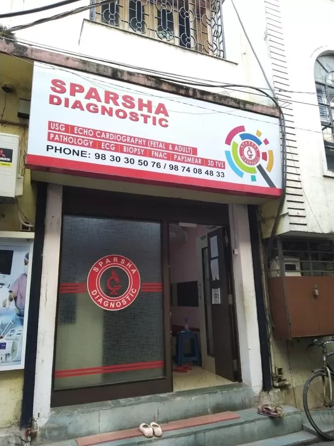 Sparsha Infertility Centre - Best IVF Centre & Pregnancy Care in Kolkata - Photo 2