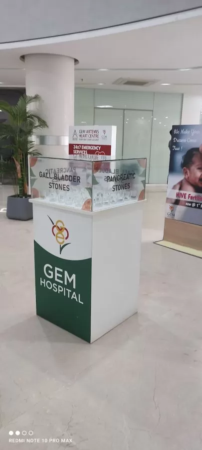 Gem Hospital - Chennai.. - Photo 8