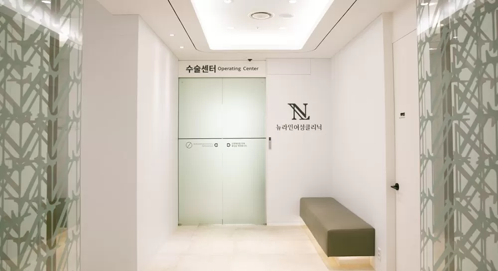 쉬즈힐의원 (SH Clinic) - Photo 7