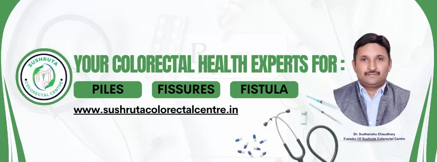 Sushruta Colorectal Centre - Photo 6