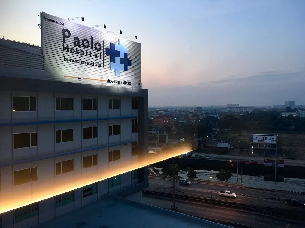 Paolo Rangsit Hospital - Photo 1