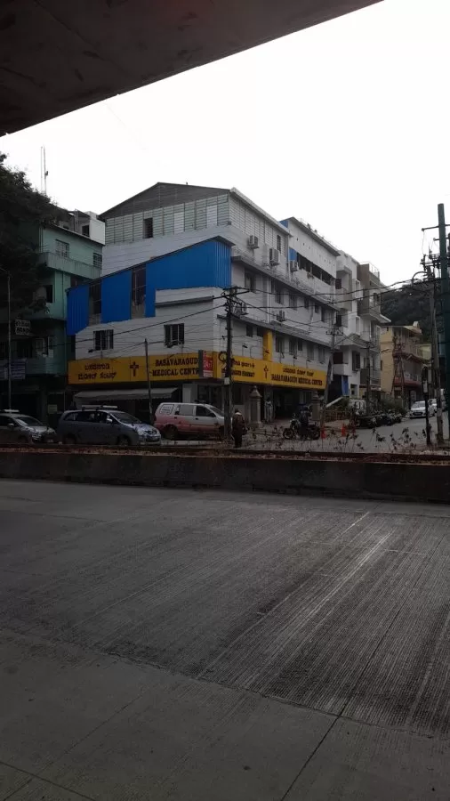 Basavanagudi Medical Centre | Best Multispecialty in Jayanagar East, Bengaluru - Photo 3