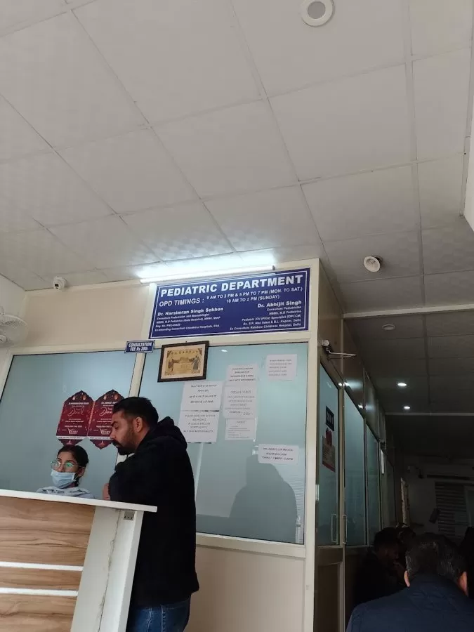 Chandigarh Children's Hospital Ropar - Photo 6