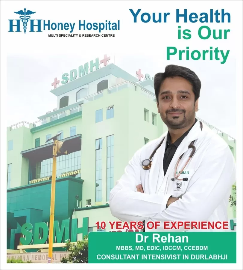 Honey Hospital - Photo 6
