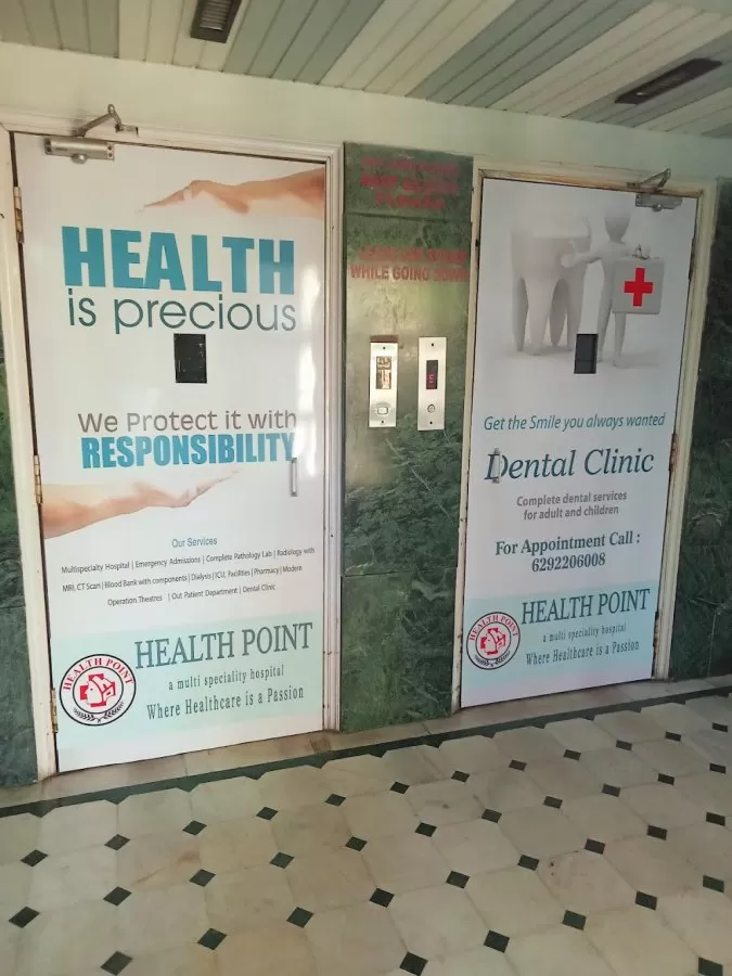 Health Point Multispeciality Hospital - Photo 4