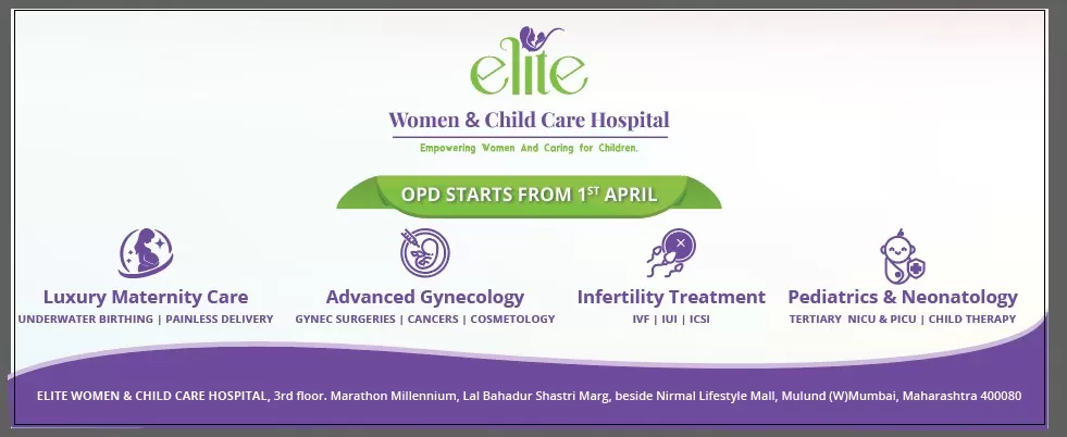 Elite Women & Child Care Hospital Mulund | Best Hospital in Mulund Mumbai Thane - Photo 4