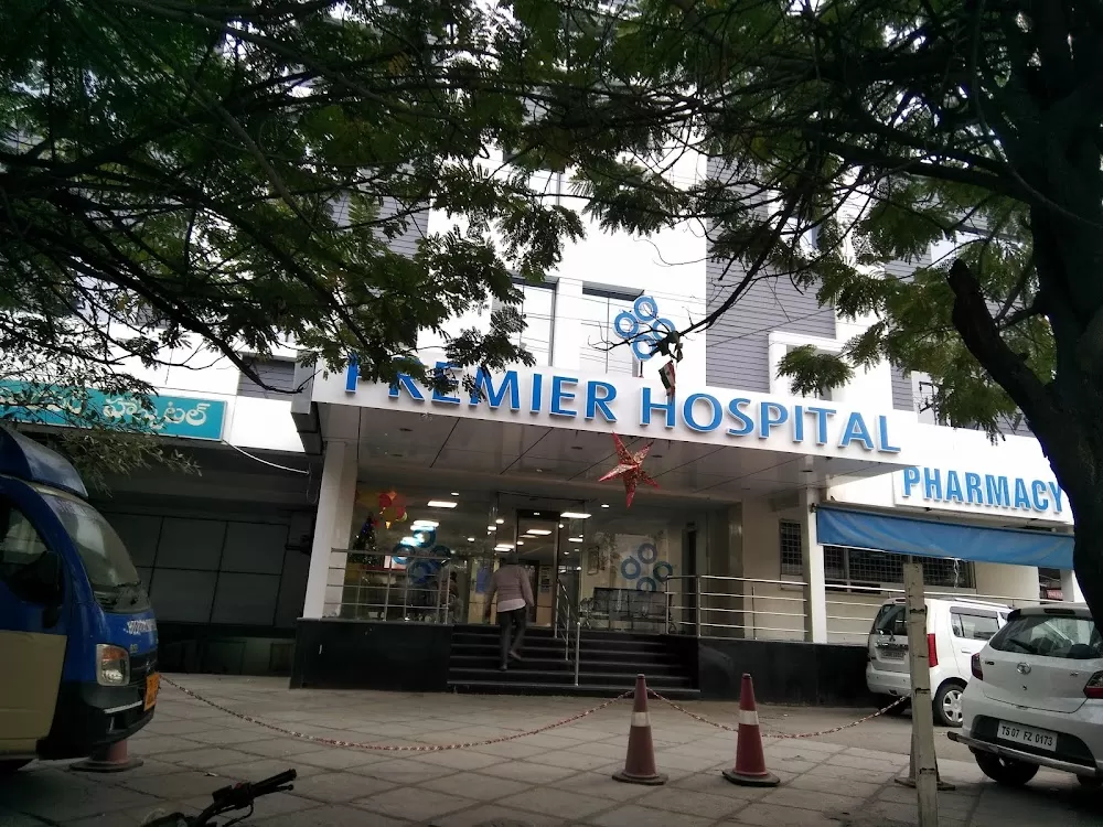 Premier Hospital - Photo 2