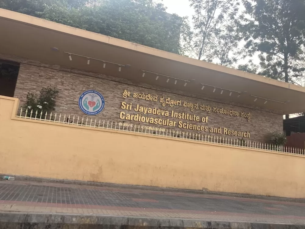Jayadeva Hospital Bengaluru - Photo 7