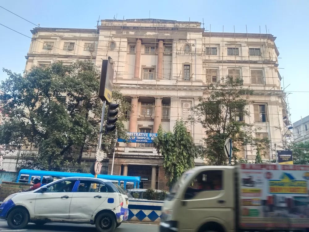 Calcutta School Of Tropical Medicine (STM) - Photo 3