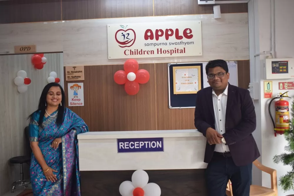 R Apple Children Hospital - Photo 1