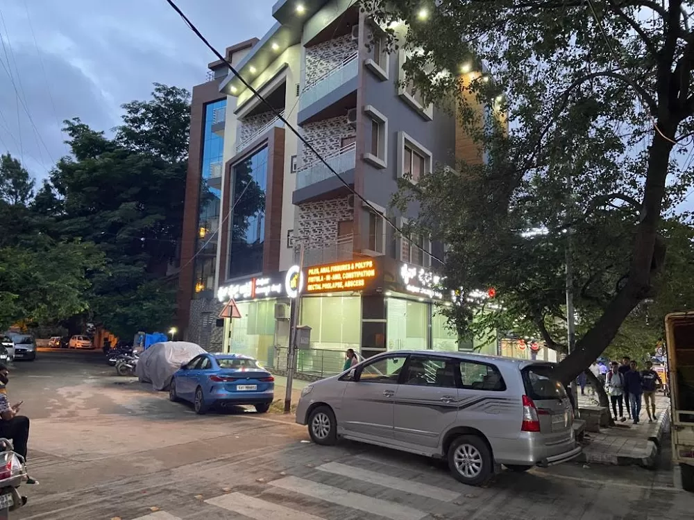 ZAIN PILES HOSPITAL- Best Hospital for Piles in Bangalore,Piles Doctor in Bangalore(Piles Laser Proctology Centre & Hospital) - Photo 7